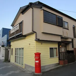 鎌倉セントラルゲストハウス , 鎌倉市 日本