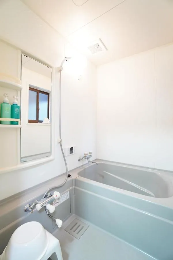 Kyomori Villa Kyoto Holiday home